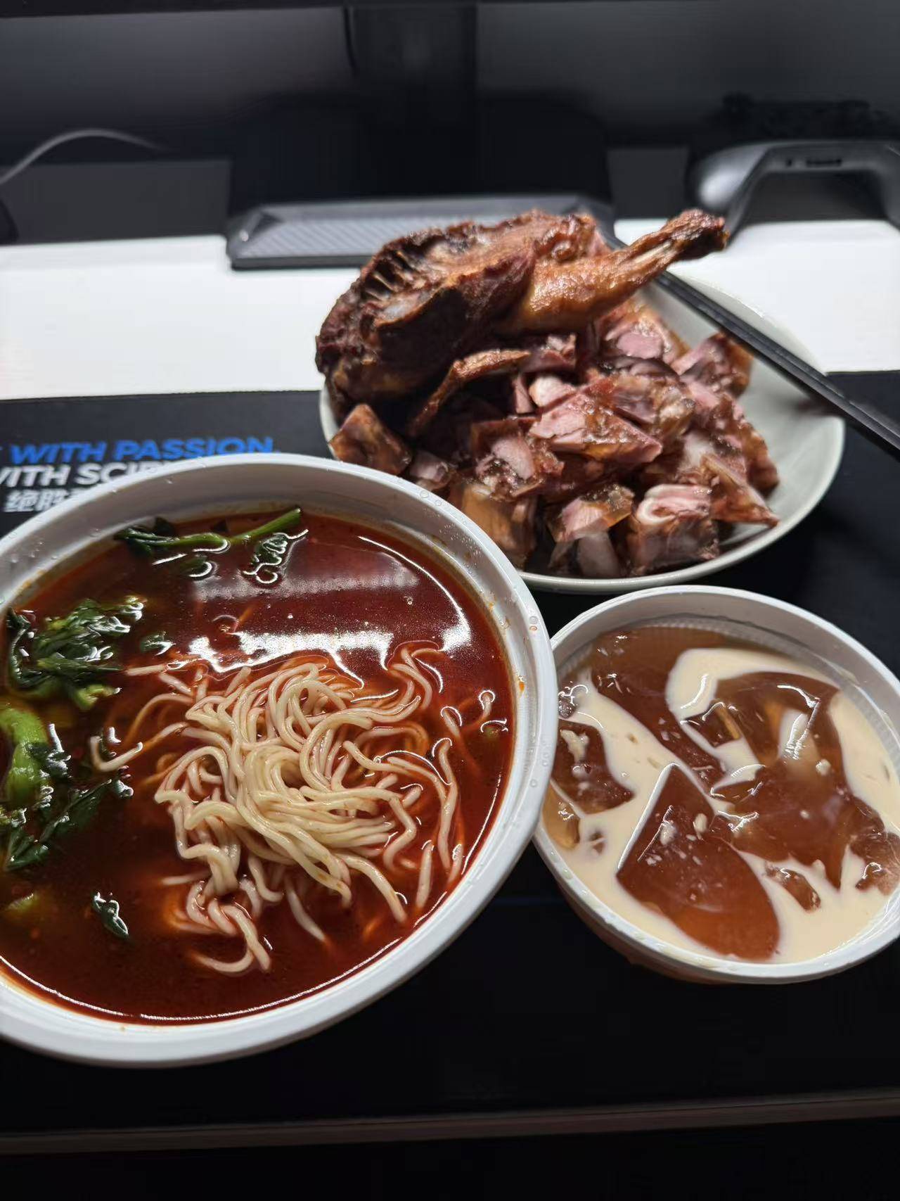 请输入图片描述