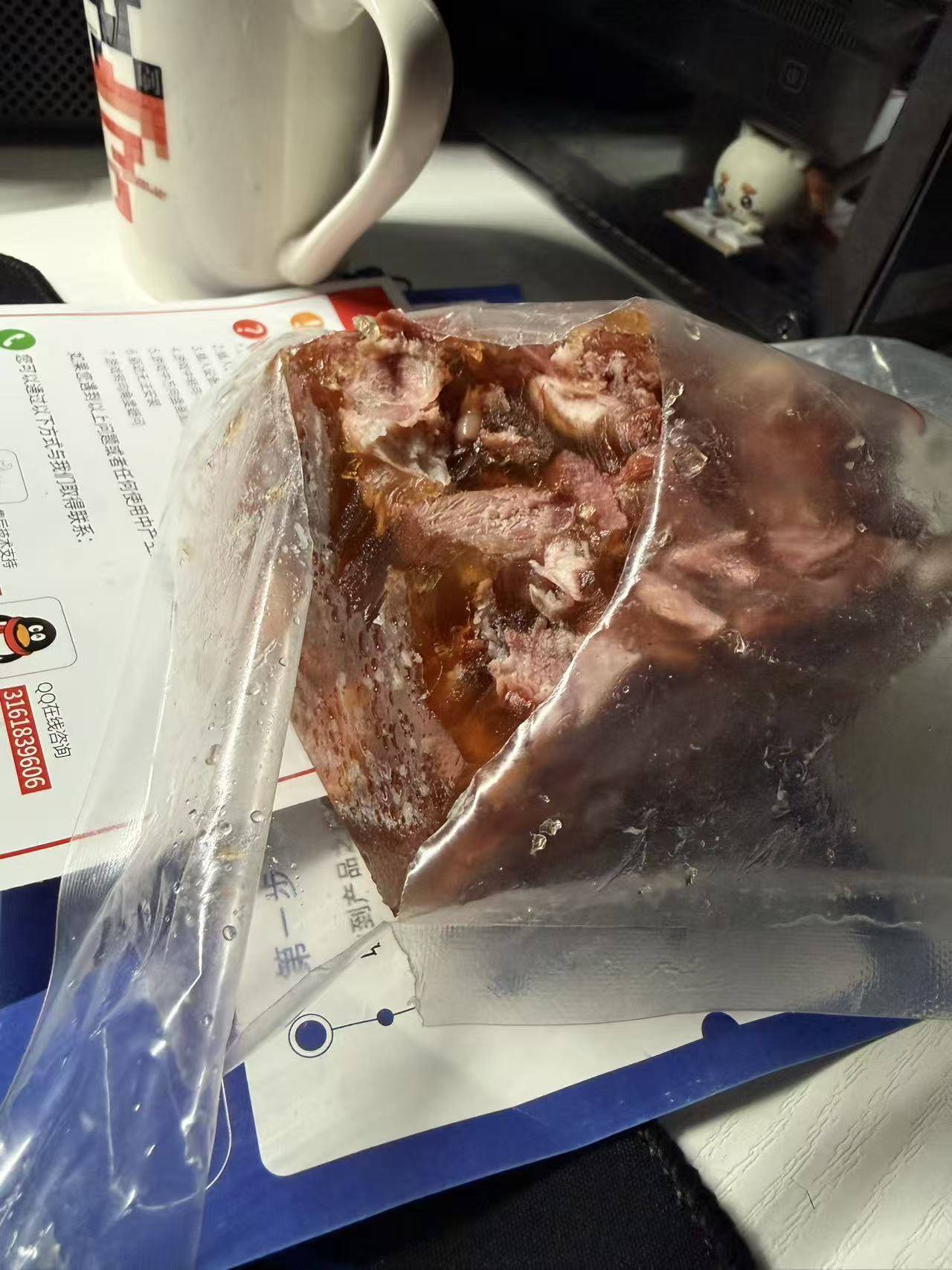 请输入图片描述